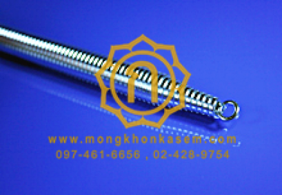 Bending Spring : สปริงดัดท่อ